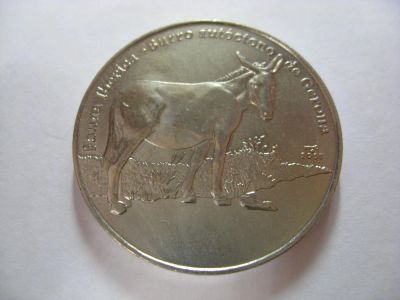 Лот: 6297488. Фото: 1. Куба, 1 песо 2007 года. "Каталонский... Америка