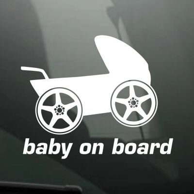 Лот: 4798805. Фото: 1. Ребёнок в машине / Baby on board... Наклейки автомобильные