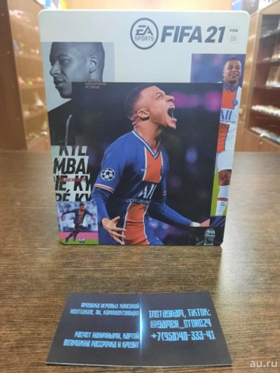 Лот: 18482105. Фото: 1. Fifa 21 Steelbook. Лицензионный... Игры для консолей