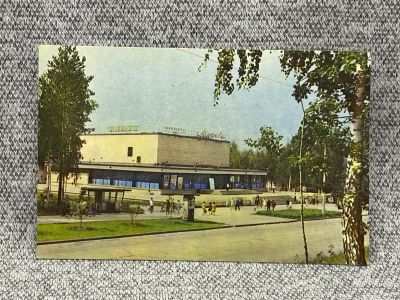 Лот: 25847920. Фото: 1. Почтовая открытка СССР - Новосибирск... Открытки, конверты