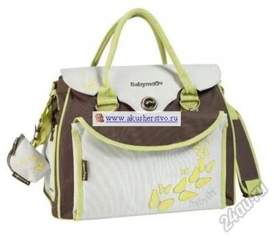 Лот: 5608762. Фото: 1. сумка для мамы Babymoov. Другое (дети растут)