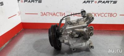 Лот: 17938910. Фото: 1. Компрессор кондиционера Toyota... Другое (автозапчасти)