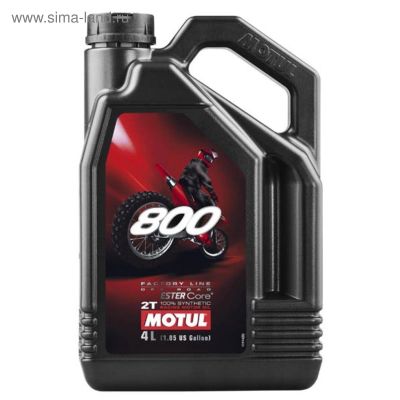 Лот: 20067496. Фото: 1. MOTUL 800 2T FL Off Road 4 л... Масла, жидкости