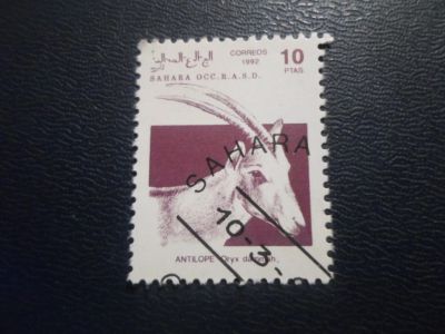 Лот: 19222124. Фото: 1. Марка для Вашей коллекции лот... Марки