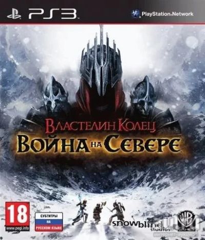 Лот: 13345297. Фото: 1. Властелин Колец. Война на Севере... Игры для консолей