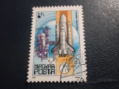 Лот: 17410502. Фото: 1. Марка для Вашей коллекции. 34011. Марки