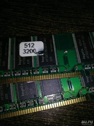 Лот: 9845300. Фото: 1. DDR1-400 512Mb (noname). Оперативная память