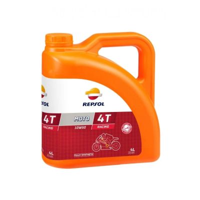 Лот: 9380179. Фото: 1. Моторное масло Repsol Racing 10W50... Масла, жидкости