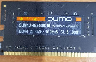 Лот: 18435514. Фото: 1. Оперативная память qumo ddr4 2400MHz... Оперативная память