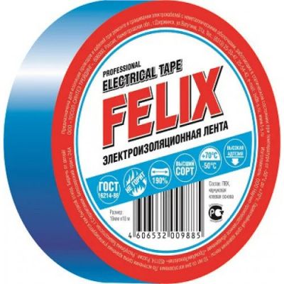 Лот: 14049859. Фото: 1. Изолента ПВХ синяя FELIX Доставка... Расходные материалы, сменные насадки
