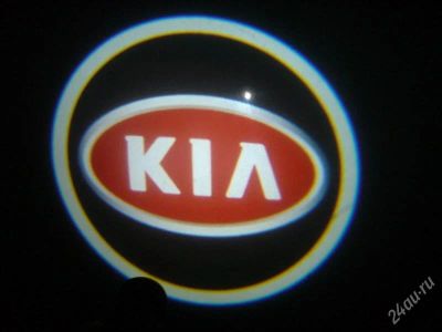 Лот: 2687224. Фото: 1. Проектор логотипа KIA LED logo... Другое (авто, мото, водный транспорт)