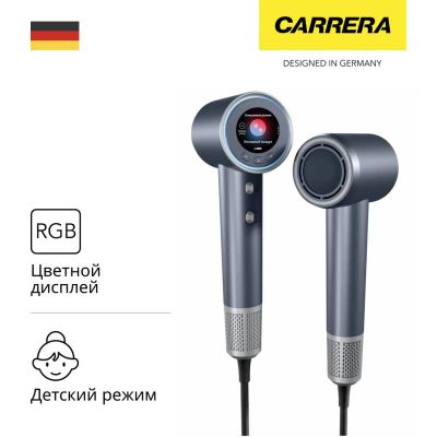 Лот: 24537846. Фото: 1. Фен Carrera №671. Укладка и стрижка волос, бритьё, эпиляция