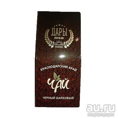 Лот: 13355538. Фото: 1. Чай черный байховый. Чай, кофе, какао