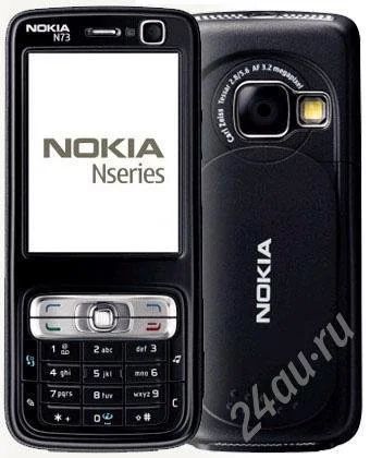 Лот: 565168. Фото: 1. Nokia N73. Кнопочные мобильные телефоны