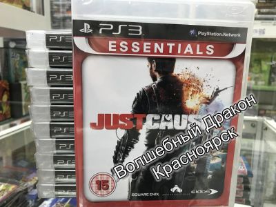 Лот: 11437023. Фото: 1. Just Cause 2 игра для PS3 PS 3... Игры для консолей