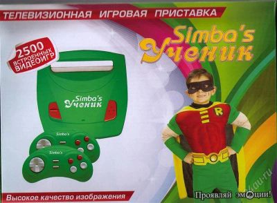 Лот: 2252530. Фото: 1. игровая приставка денди dendy... Игровые приставки, консоли