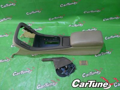 Лот: 10617900. Фото: 1. бардачок подлокотник toyota soarer... Салон