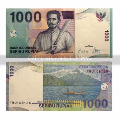 Лот: 15946505. Фото: 1. Индонезия 1000 рупий 2009 год... Азия