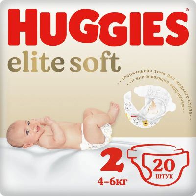 Лот: 23723778. Фото: 1. Huggies Элит Софт Подгузники разм... Лекарства