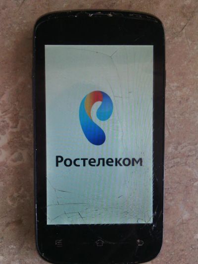 Лот: 5313591. Фото: 1. смартфон. Смартфоны