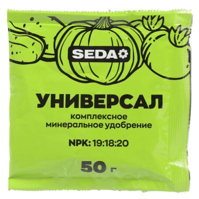 Лот: 24330662. Фото: 1. Удобрение универсальное, 50 г... Удобрения, химия
