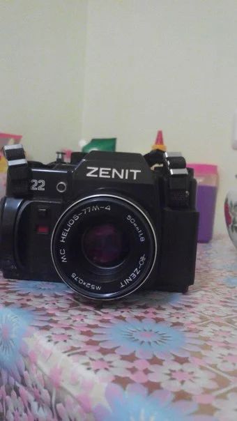 Лот: 4011683. Фото: 1. гелиос 77м-4. Плёночные зеркальные