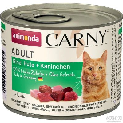 Лот: 16631591. Фото: 1. Animonda Carny (Анимонда Карни... Корма