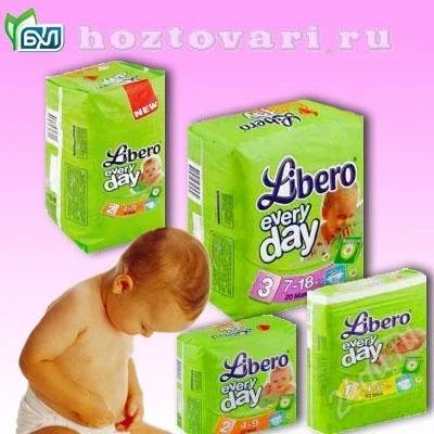Лот: 790577. Фото: 1. подгузники libero 58штук 4-ка... Другое (дети растут)