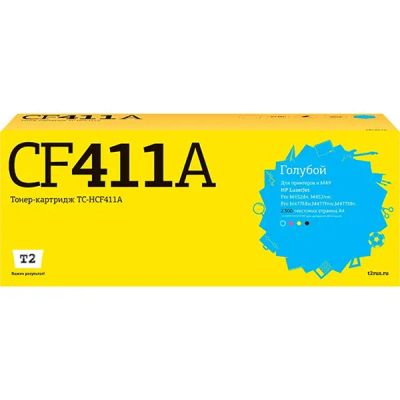 Лот: 24550801. Фото: 1. Картридж T2 TC-HCF411A/HP 410A. Картриджи, расходные материалы
