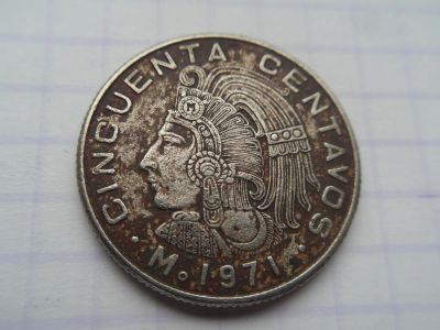 Лот: 8385442. Фото: 1. Мексика 50 сентаво 1971. Америка