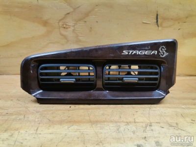 Лот: 18537031. Фото: 1. Воздуховод Nissan Stagea WGNC34... Салон