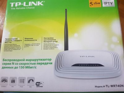 Лот: 16943153. Фото: 1. Wifi роутер TP-Link TL-WR740N... Маршрутизаторы (роутеры)