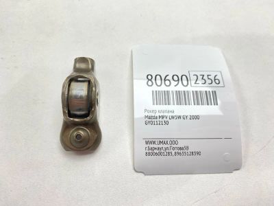 Лот: 21395587. Фото: 1. Рокер клапана Mazda Mpv 2000 GY0112130... Двигатель и элементы двигателя