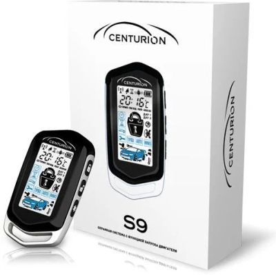Лот: 10678906. Фото: 1. Автосигнализация Centurion S9. Автомобильные сигнализации
