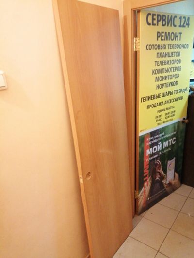 Лот: 16761235. Фото: 1. Дверь межкомнатная от застройщика... Двери межкомнатные