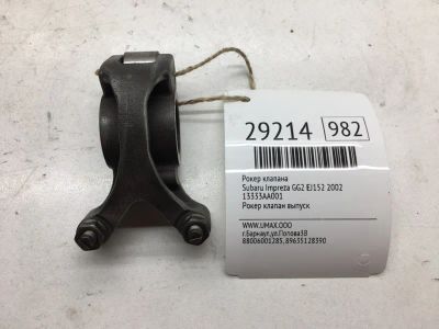 Лот: 20384853. Фото: 1. Рокер клапана Subaru Impreza 2002... Двигатель и элементы двигателя