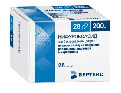 Лот: 24424269. Фото: 1. Нифуроксазид-Вертекс капс. 200мг... Лекарства