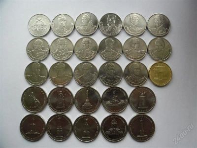 Лот: 2647053. Фото: 1. Война 1812 года -полный комплект... Россия после 1991 года