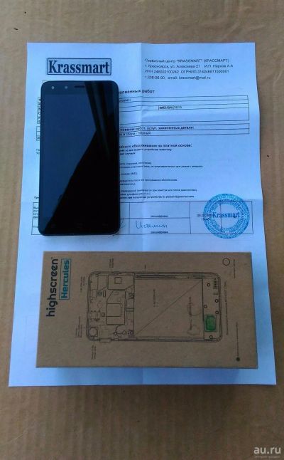 Лот: 13430047. Фото: 1. Смартфон Highscreen Hercules почти... Смартфоны
