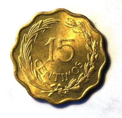 Лот: 2773012. Фото: 1. Парагвай. 15 сентимо 1953 г.(570... Америка