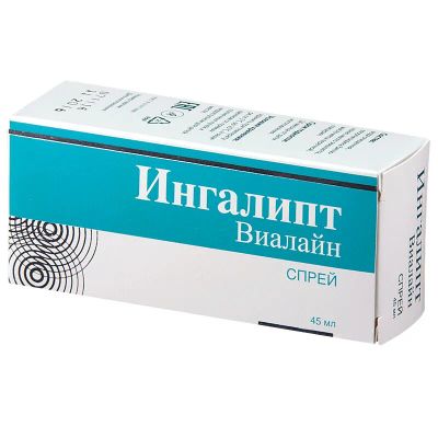Лот: 23733058. Фото: 1. Ингалипт Виалайн средство для... Лекарства