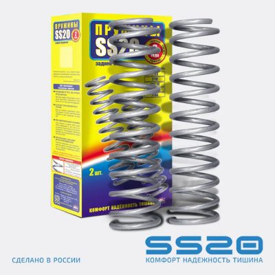 Лот: 18652182. Фото: 1. Пружины ВАЗ 2110 задние [SS30104... Ходовая, подвеска, рулевое управление