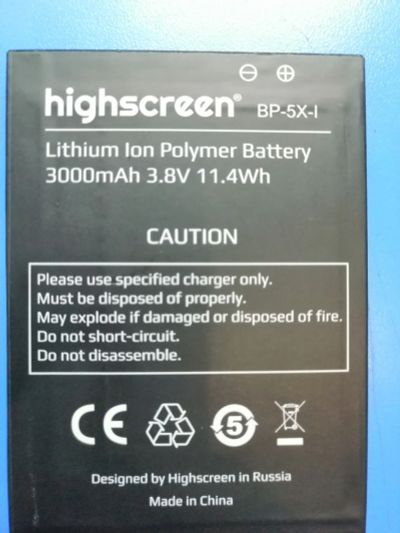 Лот: 12826021. Фото: 1. АКБ Highscreen BP-5X-I. Аккумуляторы