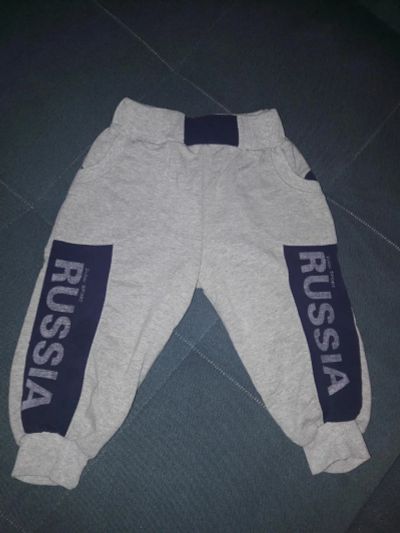 Лот: 10907244. Фото: 1. Штанишки. Ползунки, распашонки, слипы