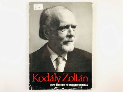 Лот: 23277999. Фото: 1. Kodaly Zoltan elete kepekben es... Другое (литература, книги)