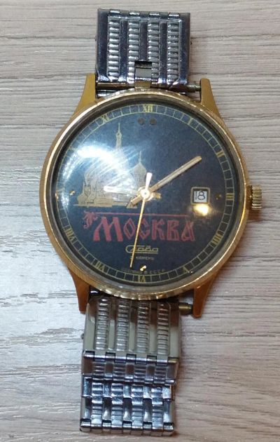 Лот: 24326289. Фото: 1. Наручные часы "Слава" СССР Москва... Оригинальные наручные часы