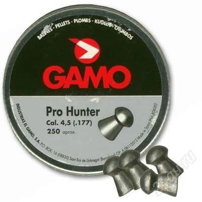 Лот: 120685. Фото: 1. Gamo PRO Hunter 250штX2. Пневматическое оружие