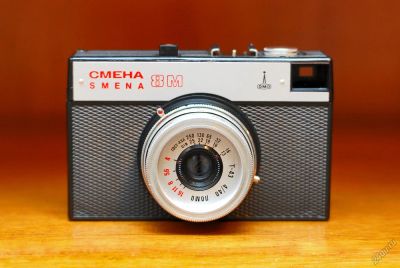 Лот: 8302367. Фото: 1. Фотоаппарат Смена 8-М продажа... Другое (коллекционирование, моделизм)