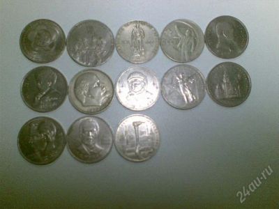 Лот: 874093. Фото: 1. юбилейные монеты. Россия и СССР 1917-1991 года