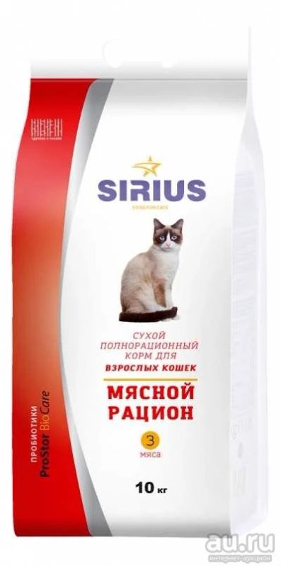 Лот: 16378192. Фото: 1. Корм для кошек Sirius (Сириус... Корма